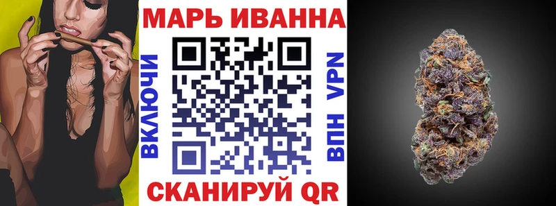Где купить наркотики Катайск Cocaine Каннабис Галлюциногенные грибы ГАШИШ МЕФ