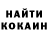 Экстази 99% Daniel Berezhnoy