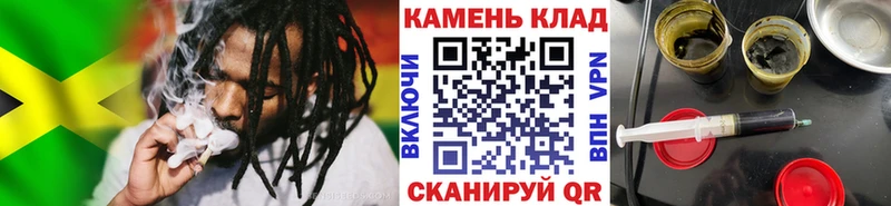 ГАШИШ гарик  наркошоп  kraken как зайти  Катайск 