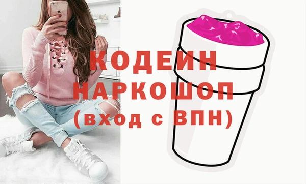 мдпв Бугульма