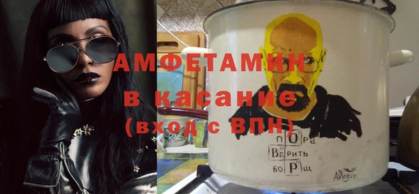 jwh Верхнеуральск