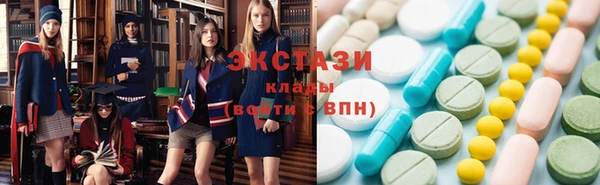 кокс Бородино