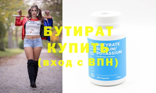 jwh Верхнеуральск