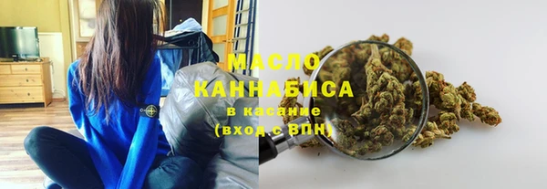 мдпв Бугульма