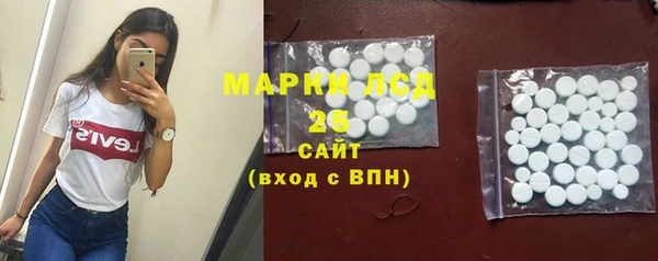 мдпв Бугульма