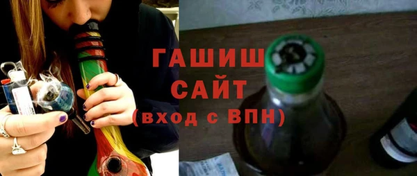 мдпв Бугульма