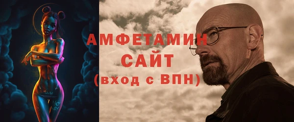 дистиллят марихуана Бронницы