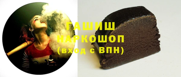 эйфоретик Верея