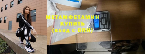 эйфоретик Верея