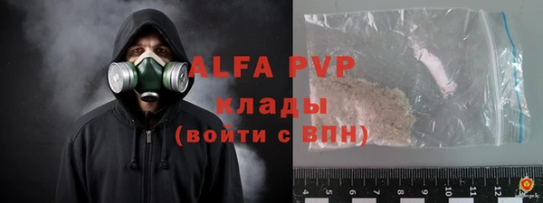мдпв Бугульма