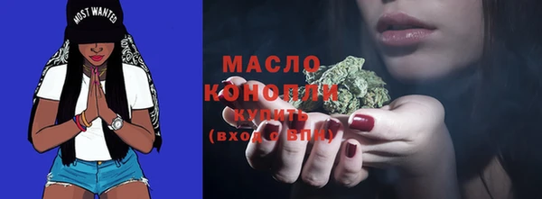 кокс Бородино