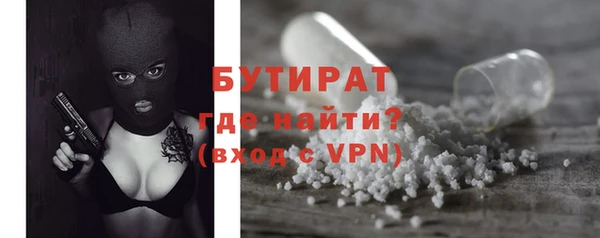 наркотики Ростов