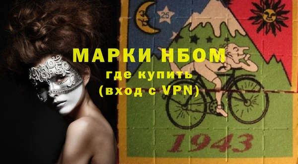 метадон Верхний Тагил
