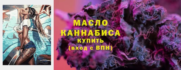 мдпв Бугульма