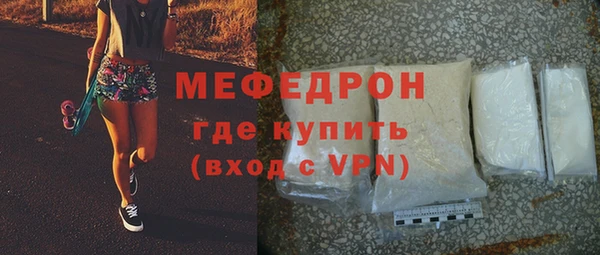 мдпв Бугульма