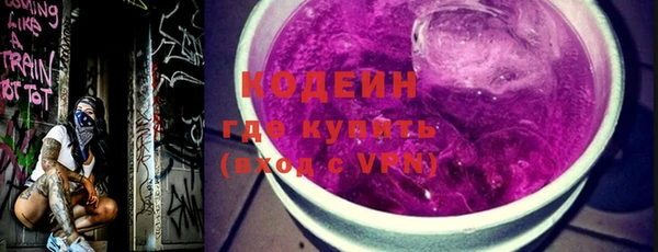 мдпв Бугульма