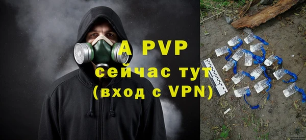 jwh Верхнеуральск