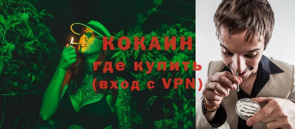 jwh Верхнеуральск