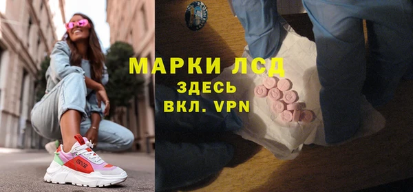 крисы Россошь
